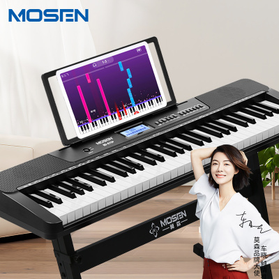 莫森(MOSEN)BD-675P电子琴 61键力度感应键盘 专业教学多功能电子琴 Z架型