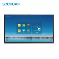 希沃(seewo) FA75ER 75英寸会议智慧屏/教学触控一体机 i5/8G/256G