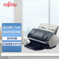 富士通(FUJITSU) 扫描仪 Fi-7140 A4高速高清高效 自动双面连续扫描 40页/分钟