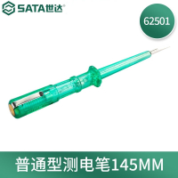 测电笔 世达/SATA 62501