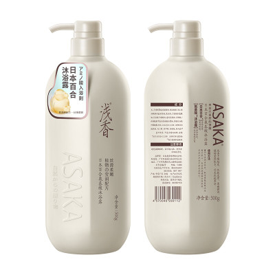 日本浅香 植物氨基酸 洗沐套装 蓬松洗发水500g+百合沐浴露500g