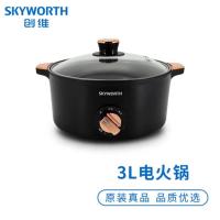 创维(Skyworth)-A 创维电煮锅F167 黑色 3L 一锅多用 不沾涂层 超温断电