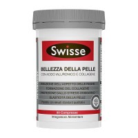 Swisse斯维诗口服玻尿酸胶原蛋白养颜片水光片 富含玻尿酸和胶原蛋白小分子 养颜水光片90片/瓶