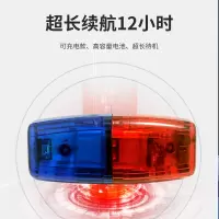 红蓝爆闪肩灯 LED肩夹式防水警示灯 骑行夜跑充电款