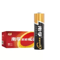 [严选]5号电池