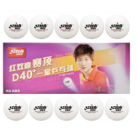 红双喜一星乒乓球