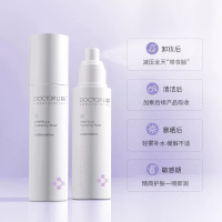 DOCTOR LI积雪草沁润精华水 150ml