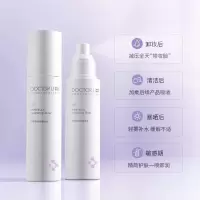 DOCTOR LI积雪草沁润精华水 150ml