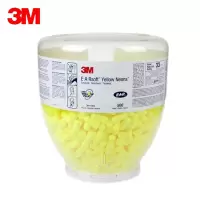 3M 391-1004 防噪子弹型耳塞高降噪配合耳塞分配器(EAR391-0000)500付/瓶 1瓶
