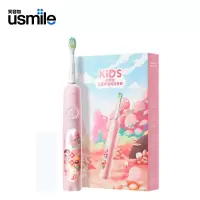 usmile 笑容加 儿童电动牙刷 声波震动 180天续航 小公主粉 3-6-12岁儿童