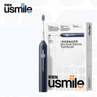 usmile 笑容加电动牙刷 成人情侣版 软毛声波自动牙刷 1号刷 星空蓝