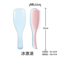 Tangle Teezer 灵巧家用长柄顺发王妃梳TT梳子女梳