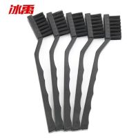冰禹 BJ-148 防静电毛刷 PCB电路板清洁刷 中性毛防静电牙刷 小号(5个)