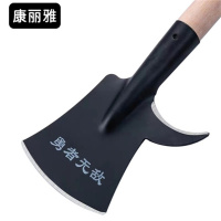 康丽雅 K-0328 木柄锰钢树铲 环卫物业修树枝铲刀双刃铲倒钩整套