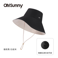 ohsunny-暮光系列-遮阳双面帽暗夜黑/白岩米