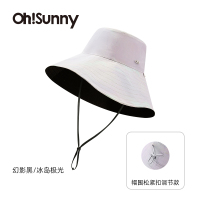 ohsunny-暮光系列-遮阳双面帽幻影黑/冰岛极光