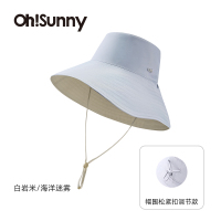 ohsunny-暮光系列-遮阳双面帽白岩米/海洋迷雾