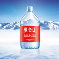 昆仑山 饮用天然弱碱性矿泉水 5L*4瓶 300箱起发