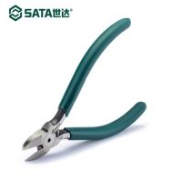 世达(SATA)电子剪钳斜口钳斜嘴钳钳子铁铜丝剪网线钳子70631(4英寸)