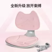 佳奥 机器猫折叠坐靠一体垫颜色随机