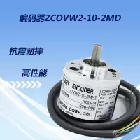 BIG DAISHOWA 编码器ZCOVW2-10-2MD