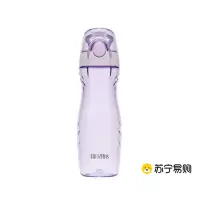 膳魔师(THERMOS)运动水杯 500ml TCSL 薰衣紫