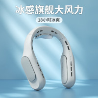 几素 FA35 PRO(4000mAh)无叶挂脖风扇-环绕版灰、棕颜色随机