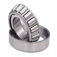 哈尔滨轴承 轴承 32018 1件(货期3-5天)