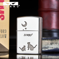 [苏宁自营]佐罗zorro煤油打火机喵望星空新款二代升级版创意个性砂轮送男友