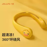 几素 FA14(4000mAh)涡轮无叶挂脖风扇B.DUCK