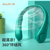 几素 FA14(4000mAh)涡轮无叶挂脖风扇灰、粉、绿颜色随机