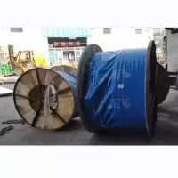 浩业线缆 扁电缆 YFFB 3*35mm² (400米起订)1米(货期3-5天)