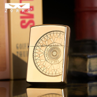 [苏宁自营]ZORRO佐罗煤油打火机航海罗盘二代升级版送男友礼物个性创意防风