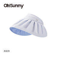 ohsunny-暮光系列-波浪边空顶遮阳帽浅沥灰