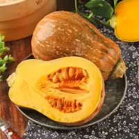 花生蜜南瓜 密本小南瓜 煮粥甜品老南瓜 4.5斤