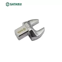 世达 SATA 96668K 扭力扳手开口头14x18x30MM