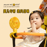 几素 FA40(2000mAh)八爪鱼小风扇B.Duck