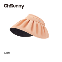 ohsunny-暮光系列-波浪边空顶遮阳帽乳酪橘