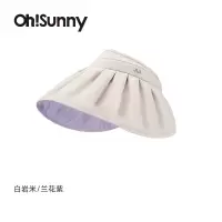 ohsunny-暮光系列-波浪边空顶遮阳帽白岩米/兰花紫