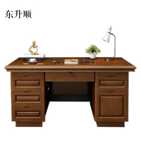 东升顺办公桌办公室中式家用书桌写字台单人A款胡桃色1.6米(办公款)