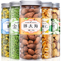 福茗源 金银花菊花茶胖大海罗汉果甘草片5罐共470g 泡水养生花草茶罐装