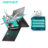 华硕天选3第12代英特尔酷睿15.6英寸游戏笔记本电脑(i7-12700H 16G 512G RTX3070 2.5K 165Hz 100%P3色域)灰