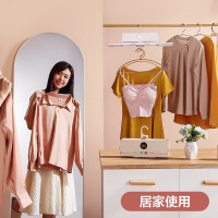 美的(Midea)折叠干衣机 家用小型内衣消毒机婴儿儿童干衣机迷你折叠便携式定时衣服护理烘干衣架 MGJ05-01P