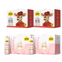 认养一头牛娟姗纯牛奶250ml*10盒*2 PET法式风味白桃燕麦酸奶230g*10瓶*2箱营养高钙全家共享