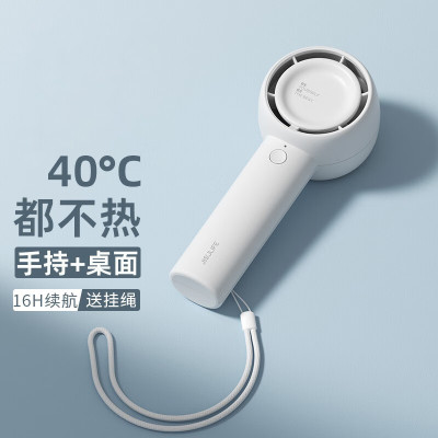 几素 FA42(4500mAh)迷你涡轮扇白、棕、绿颜色随机