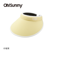 ohsunny-暮光系列-女士蛋糕遮阳帽柠檬黄