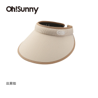 ohsunny-暮光系列-女士蛋糕遮阳帽冷烟灰