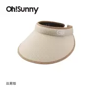 ohsunny-暮光系列-女士蛋糕遮阳帽冷烟灰