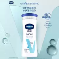 凡士林保湿身体乳200ML