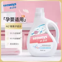 水卫仕 除菌除螨洗衣液 2kg